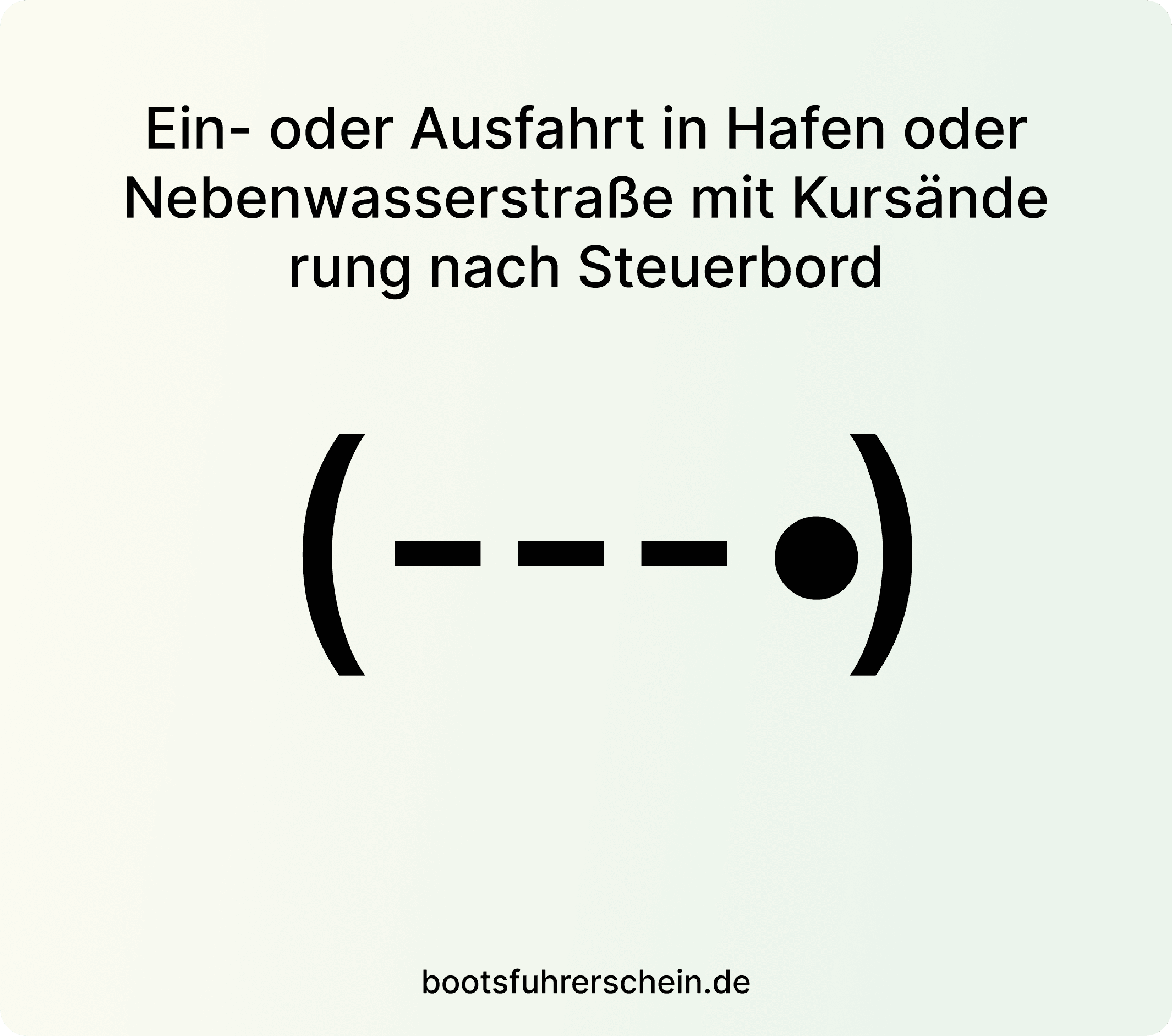 01 Ausfahrtsignale