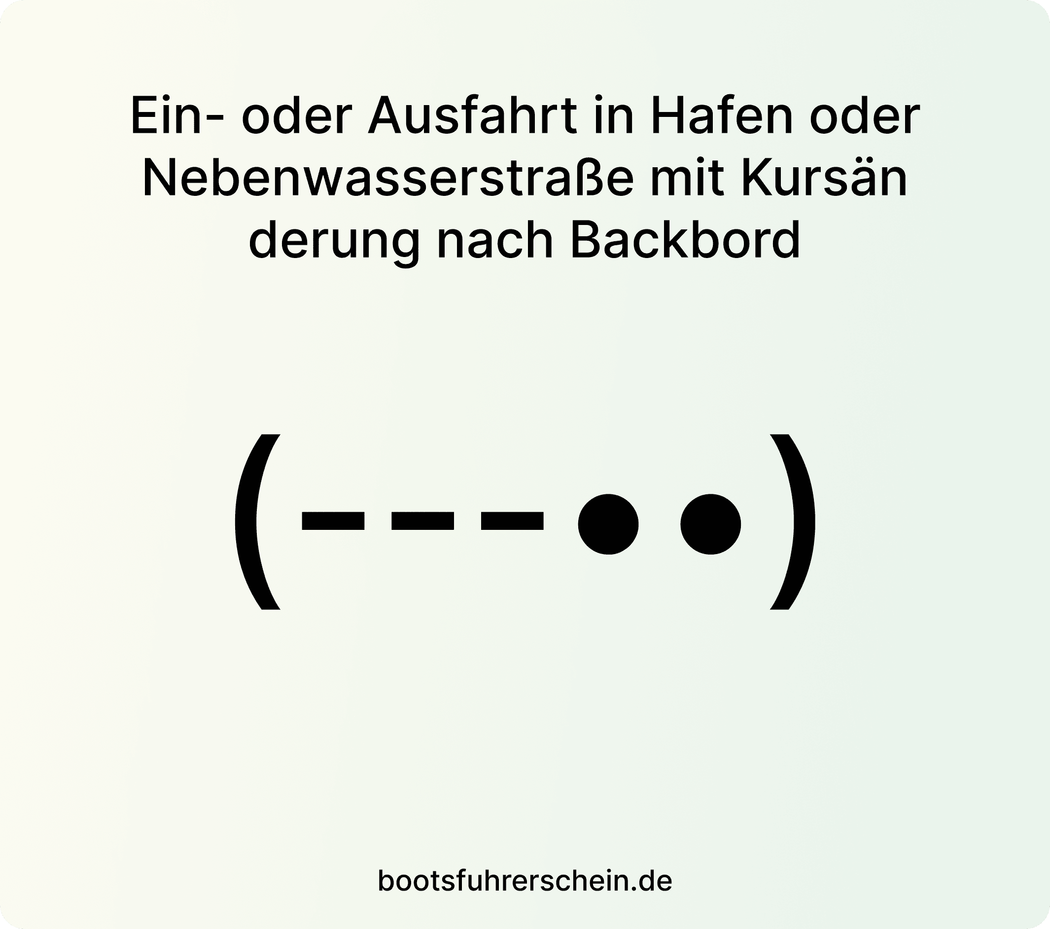 02 Ausfahrtsignale
